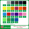 Циньи пользовательских DIY 22 цветов A4 теплопередачи винил для одежды